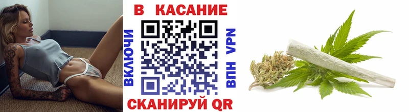 Купить Метамфетамин  Бошки Шишки  Кокаин  МЕФ  ГАШ  Светогорск