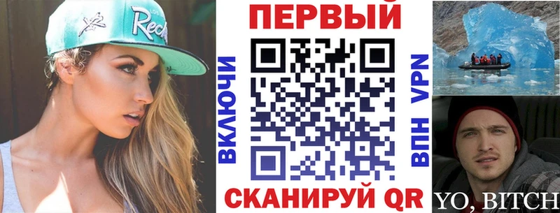 Купить закладки  Светогорск  АМФЕТАМИН Розовый 
