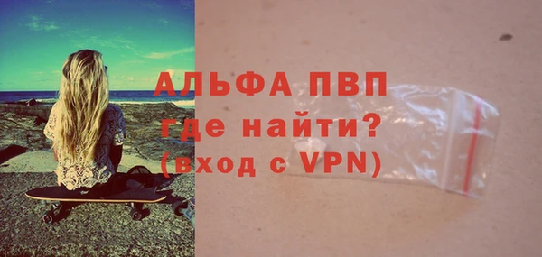 бошки Богородицк