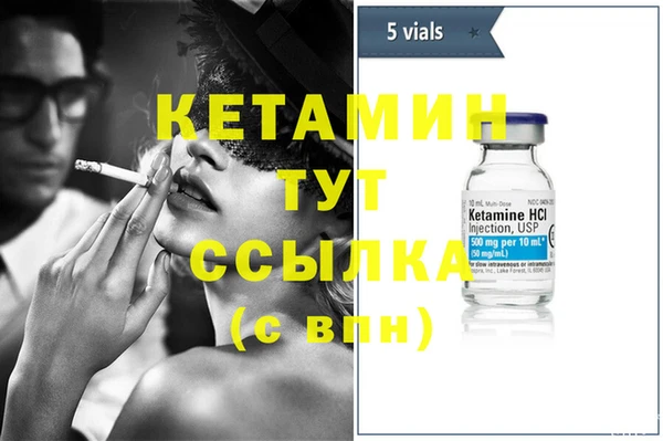 прущая мука Богданович
