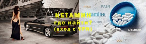 прущая мука Богданович