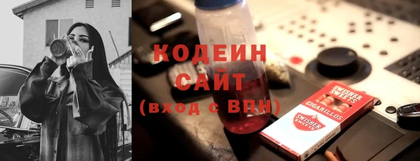 прущая мука Богданович