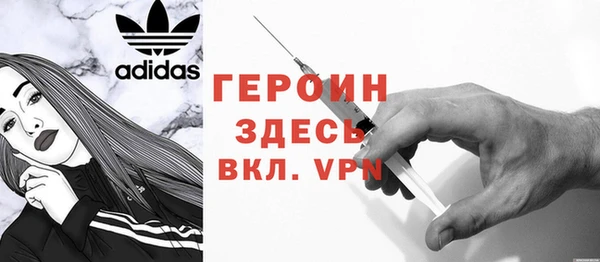 прущая мука Богданович