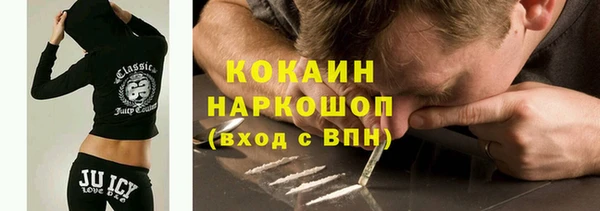 прущая мука Богданович