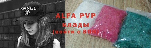 бошки Богородицк