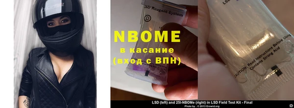 прущая мука Богданович