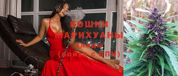 марки lsd Богородск