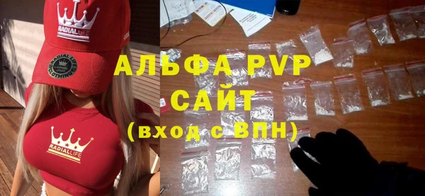 прущая мука Богданович