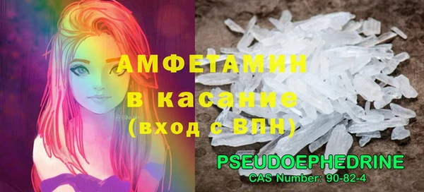 прущая мука Богданович