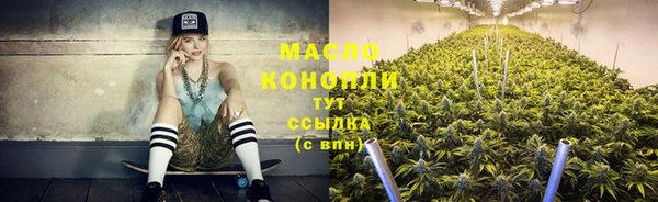 прущая мука Богданович