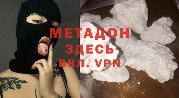 бошки Богородицк
