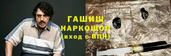 прущая мука Богданович