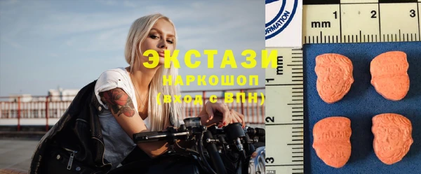 прущая мука Богданович